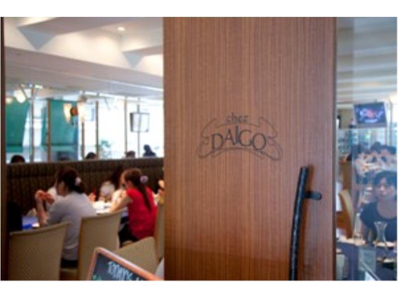 Pearl Hotel Yaesu Tokyo Ngoại thất bức ảnh
